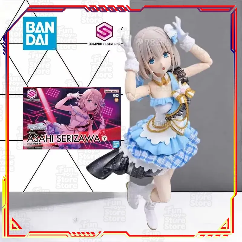 بانداي 30 دقيقة سيسترز كاستر أ - مراجعة Model Kit Bandai 30 وسعره
