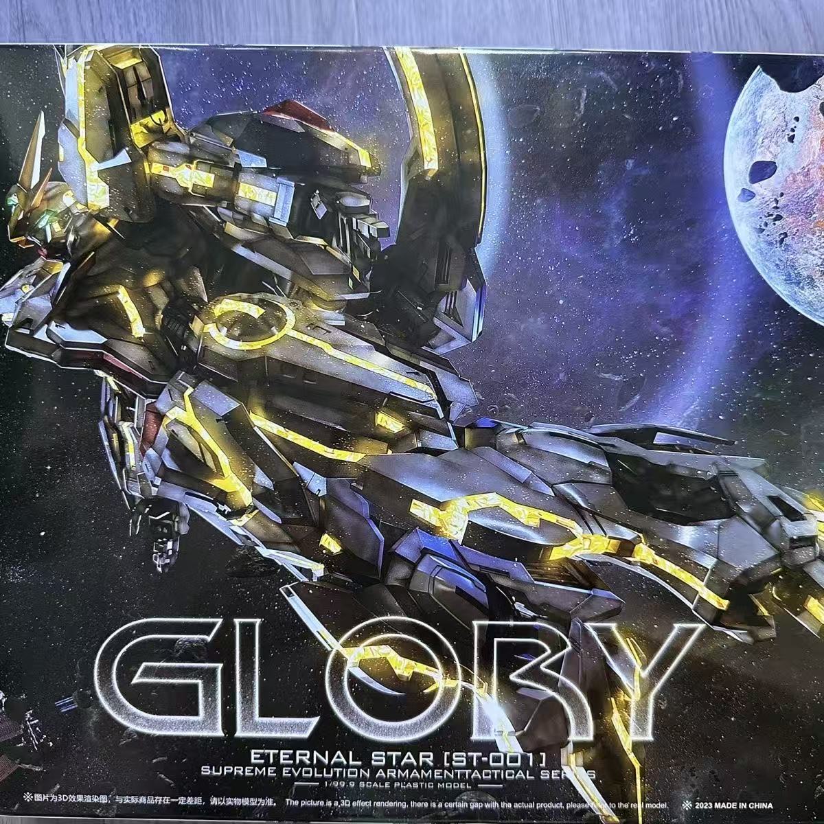 طقم نموذج تجميعي سوبريم إيفولو - مراجعة Model Kit Fenrir وسعره