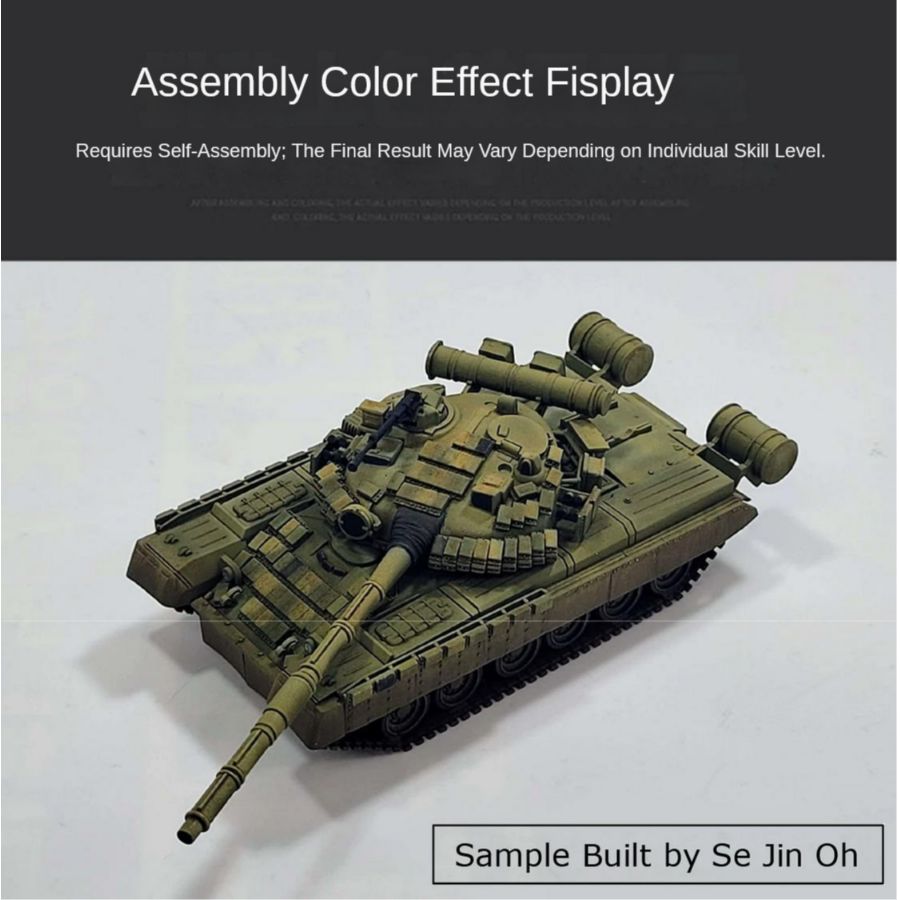 طقم نموذج عسكري للتجميع من أكا - مراجعة Model Kit Academy وسعره