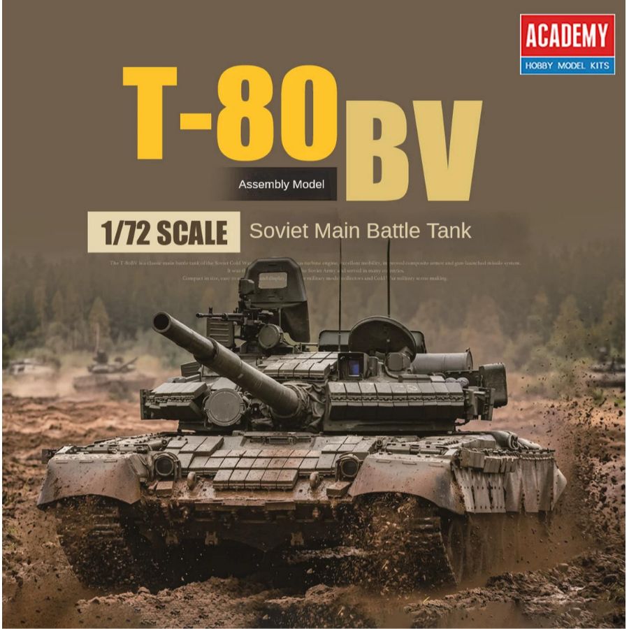 طقم نموذج عسكري للتجميع من أكا - مراجعة Model Kit Academy وسعره