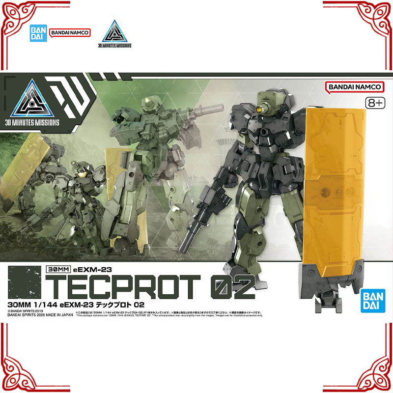 متوفر في المخزون: نموذج بانداي - مراجعة Model Kit Bandai 30 وسعره