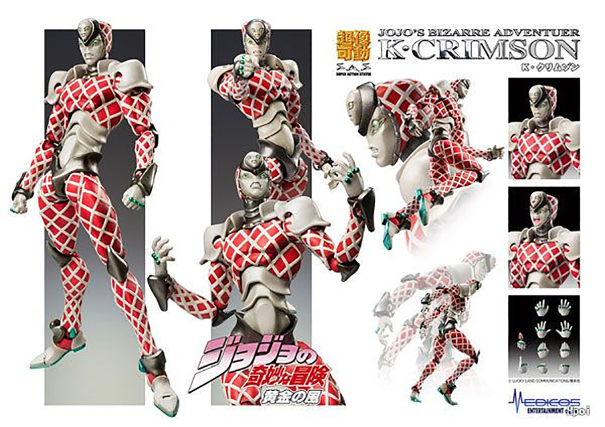 تمثال سوبر أكشن أصلي 100% متوف - مراجعة Model Kit Jojo وسعره